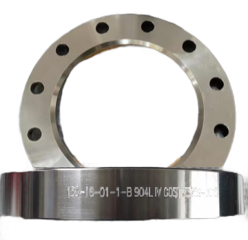 Фланец плоский 1-50-16 904L ГОСТ 12820-80 Фланец плоский 1-50-16 904L ГОСТ 12820-80